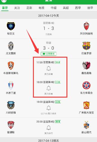 午评：创业板半日跌1.55% 算力硬件方向集体重挫