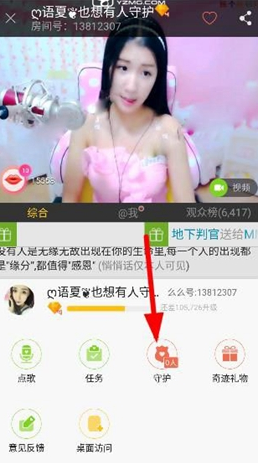 戛纳电影节明星造型有哪些变化趋势
