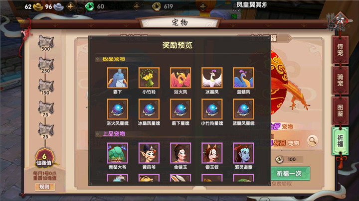 最新消息！王励勤强调国乒新精神，王楚钦不受尊重，张本智和离开日本