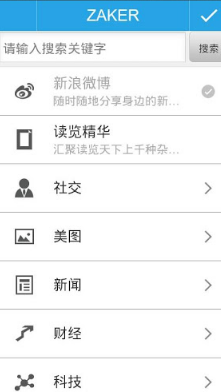 409家！中国独角兽企业数量居全球第二