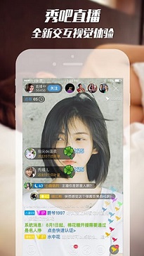 牛肉批发周均价五连涨