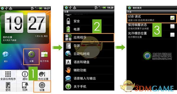 湖南一女子一夜间输掉245万，丈夫只是问了一句，她拿起菜刀...