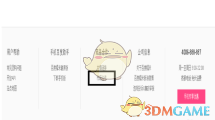 如何评价《歌手 2025》第一期所有歌手的演唱?