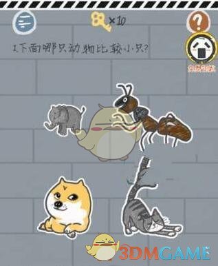 我们有强大抗压能力和充足措施手段