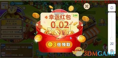 如何评价蛇年春晚武汉分会场节目《星汉耀江城》？