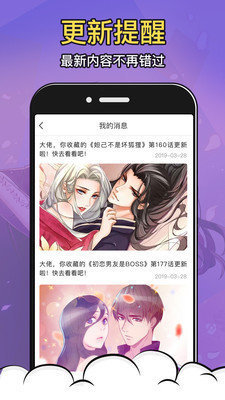 为什么领导在下属提离职时常常表示「很突然」呢？