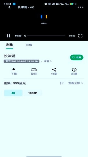 重磅，小鹏汽车更名！