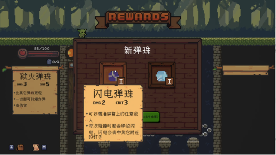 李开复任福耀科大理事会理事