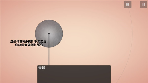 WBG战队晋级8强队员表现有何亮点