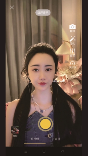 戴小暖（女，2002年生）被执行死刑
