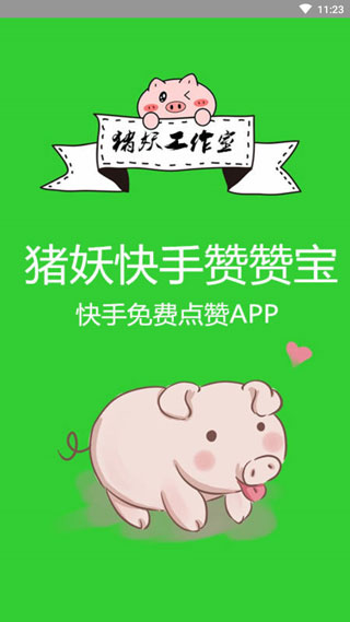 外国跑者点赞大连马拉松