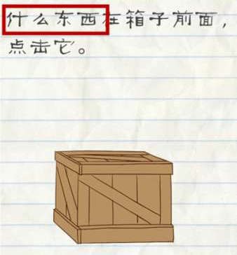 突发！马斯克：遭到大规模攻击！