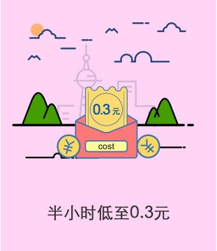亚洲对美农产品采购按下暂停键