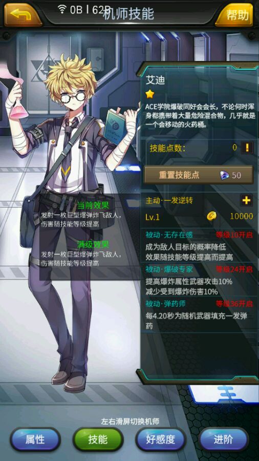 北京文化：关于《封神二》相关信息不实