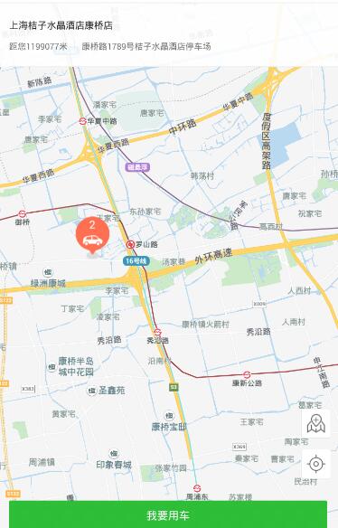沉浸式体验春决现场