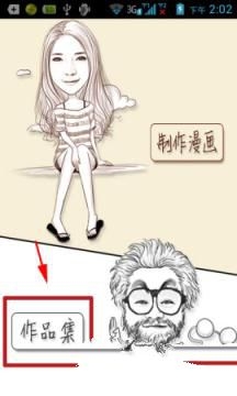 午后：美联储维持利率不变 美股午后走低