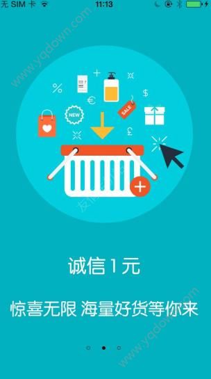 所谓「无锁数据结构」，是不是可以理解为本质上并不是「无锁」，而只是锁定粒度降到了最低？