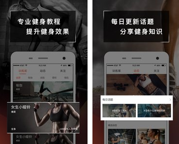 我当了明星就这样