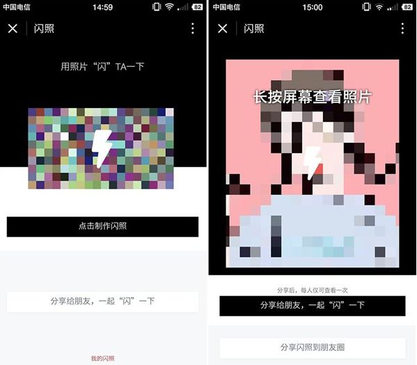 覃海洋无缘男子200米蛙泳决赛