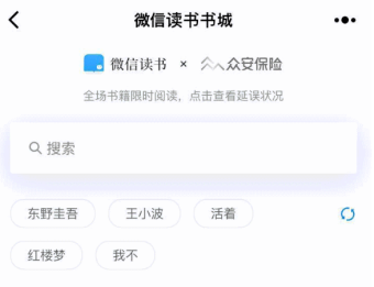 金铲铲六费卡上线