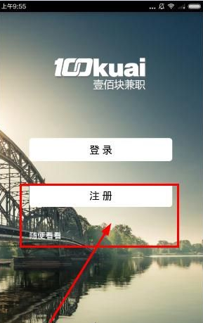 舒淇李冰冰张柏芝亮相同场活动