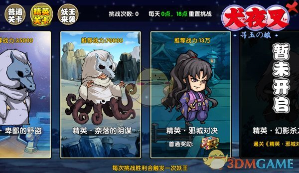 如何看待沈阳多家公司招聘要求「无薪试岗」，劳动者如何维护自身权益？