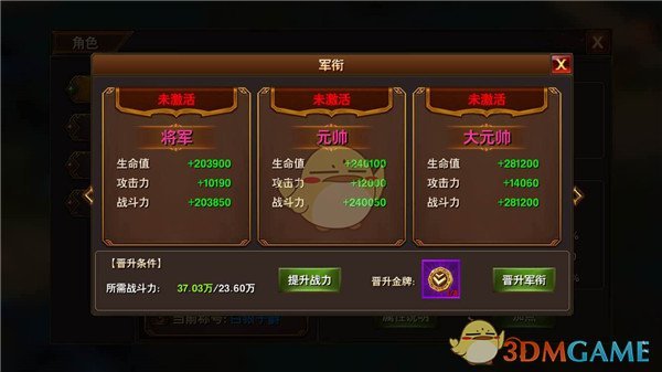 男子卖2盆花被索赔5万 网友：啥花？