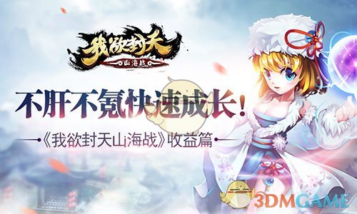 孙颖莎又指导合照了