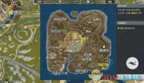 曝具俊晔将搬离大S故居