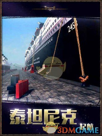 报名火热进行中 | 2025国际产业合作大会）