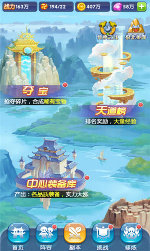 德国人买了中国制造后开始疯狂安利