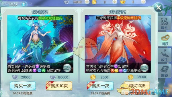 2025.4.1执行劳务派遣新规：央国企的“临时工”们，你们的好日子要来了！