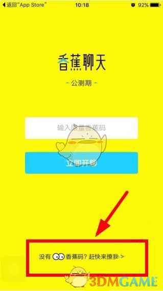 PCS（Pcs.是什么意思）