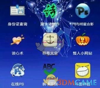 特朗普被问股市暴跌，称关税政策好比美国经济的「良药」，有时候不得不吃「药」，如何看待此言论？