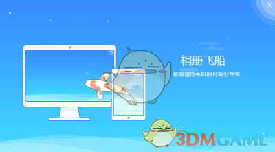 老师吐槽寒假作业「AI 味」重，当 AI 能秒出答案，老师该怎么「防」？家校双方该如何适应这种变化？