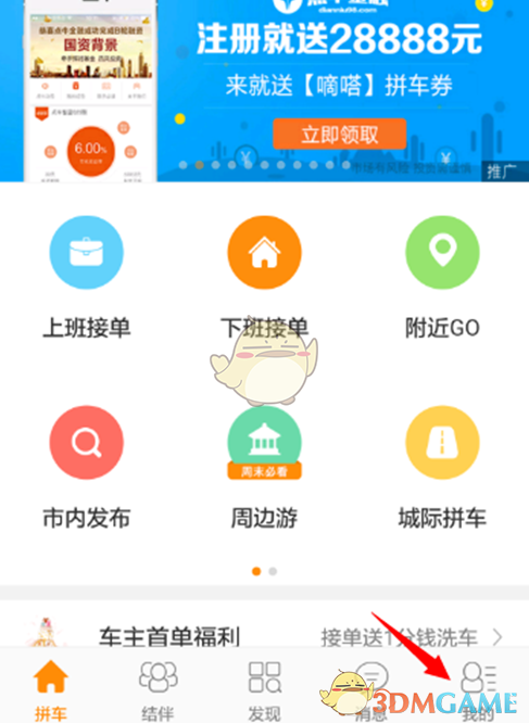刘诗诗15岁的照片