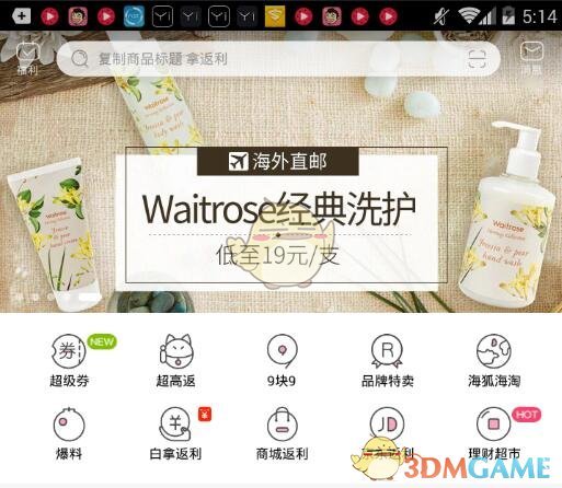董宇辉“单飞”后遗症：东方甄选爆亏，俞敏洪后悔了？ | BUG