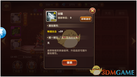 2025款问界M9重新定义豪华SUV新标准 引领中国品牌向上突破