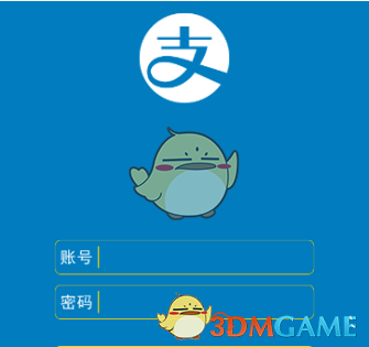 蒲熠星ELLE悬疑大片