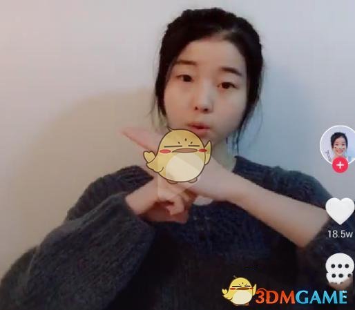 袁娅维知道上一期前四名的反应