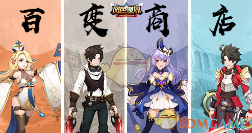 不眠之夜英文版