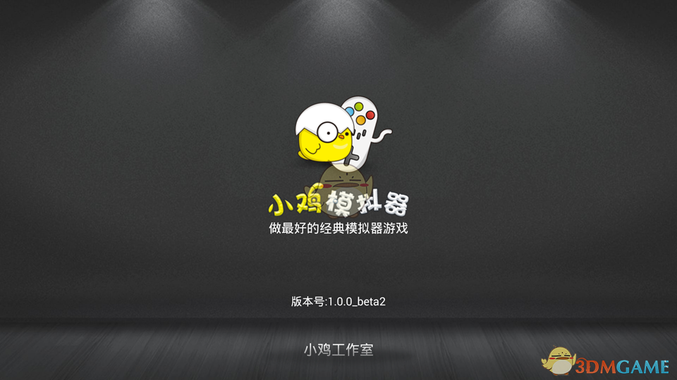 天水麻辣烫怎么火的
