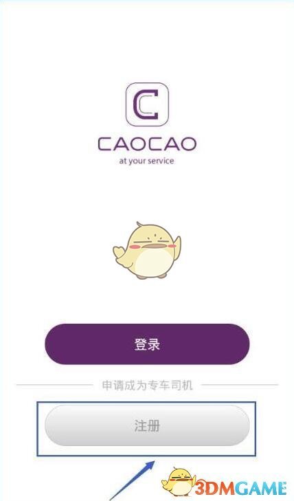 凌晨！美联储主席鲍威尔，重磅发声！