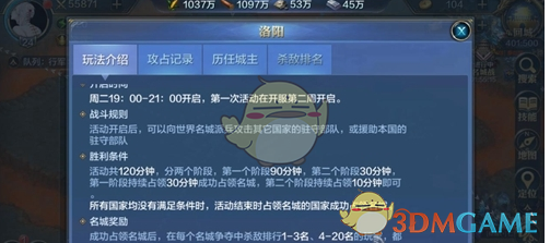 为何张家界对韩国游客具有独特魅力