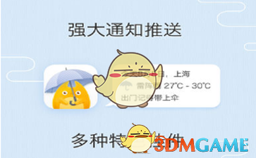 无人机把螃蟹送上边防前哨