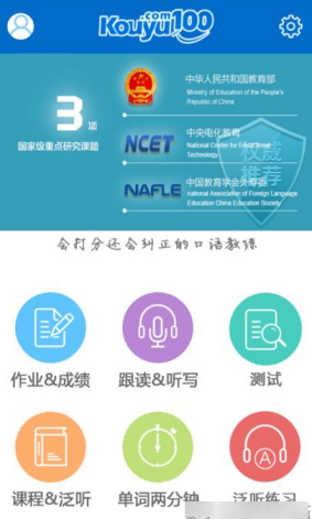 越来越多城市开始重金收回土地，“收储会是2025年土地市场的一大看点”！