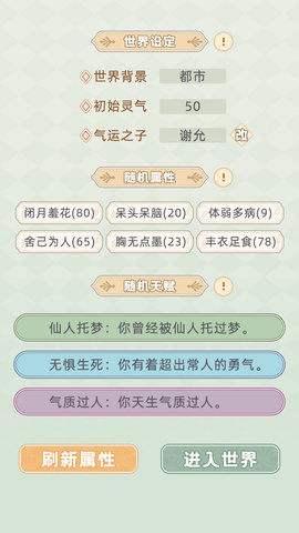 PCS（Pcs.是什么意思）