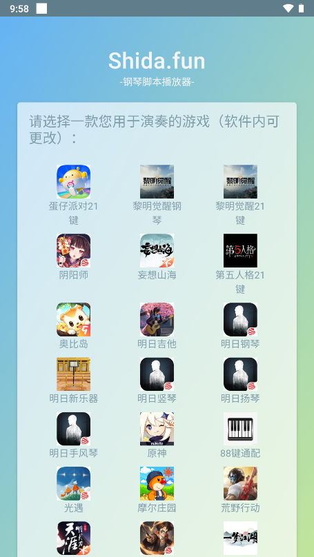 荣昌卤鹅是怎么火到国外的