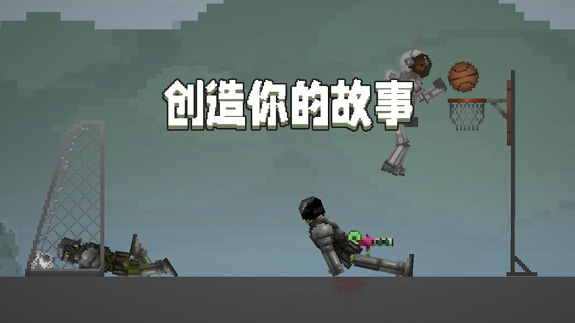张百乔让黄晓明必须胖回来