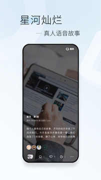 收评：创指震荡收跌1% 深海科技概念反复活跃_2025年3月20日_财经新闻